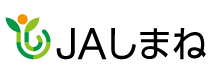 JAしまねロゴ